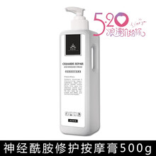 乳液,乳液,排名,袋鼠,袋鼠,排行榜,推薦