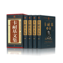 書(shū)評