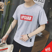 UYUK 無(wú)袖 男士T恤 淺灰色 