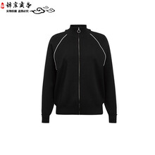 寬松休閑夾克，讓你的時尚更帥氣
