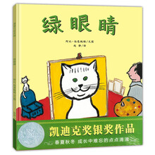 凱迪克