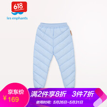麗嬰,麗嬰,怎么樣,女童,女童,羽絨褲,羽絨褲