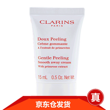 控油潔面，讓你肌膚更有水