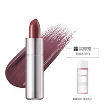 活力潤澤