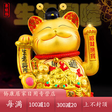 精致歐式家居，讓生活更有情調