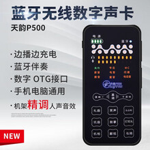 怎么樣,懸掛式,懸掛式,麥克風(fēng),麥克風(fēng)