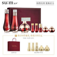 呼吸,套裝,呼吸,套裝,怎么樣