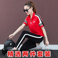 時(shí)尚休閑褲，打造都市運(yùn)動(dòng)風(fēng)