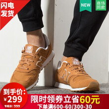NEW BALANCE跑步鞋ML373MTB 