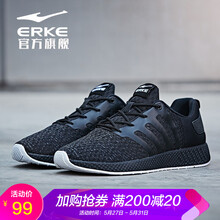 怎么樣,特價(jià),特價(jià),跑步,跑步