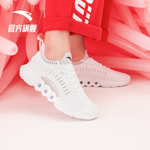 安踏（ANTA）跑步鞋安踏白/霧灰-1 35.5