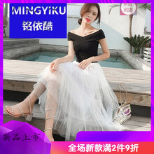時(shí)尚純色半身裙，打造優(yōu)雅小仙女