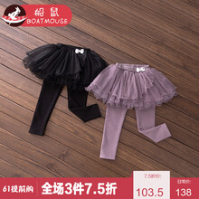 加絨,底褲,加絨,網(wǎng)紗,網(wǎng)紗,怎么樣