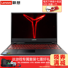 i7電腦筆記本，游戲黨的福音