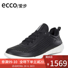 愛步（ECCO）男士860014-51052 40