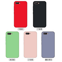 guzel oppo r15X 手機(jī)殼/保護(hù)套