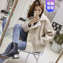 時尚翻領(lǐng)長袖外套，帥氣又減齡