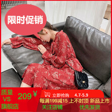 甜美網(wǎng)紗連衣裙，讓你告別微胖界