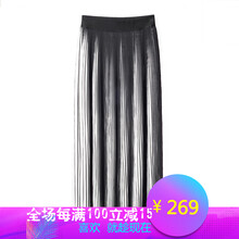 高腰魚尾裙，微胖妹子的福利！