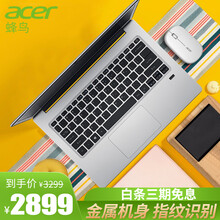 宏碁（acer） SF113   筆記本