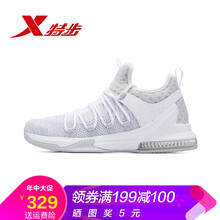 特步（XTEP）籃球鞋白灰 