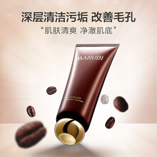 丸美（MARUBI）潔面乳 g