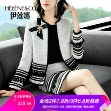 v領(lǐng)毛呢女衫