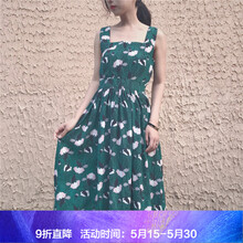 時(shí)尚網(wǎng)紗連衣裙，打造優(yōu)雅女神