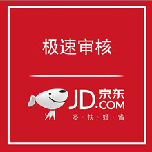 創(chuàng)意塑料書桌，打造溫馨家居生活