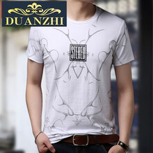 端致（DUANZHI） 短袖 男士T恤 白色 