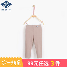 中小,底褲,中小,童春,童春,怎么樣