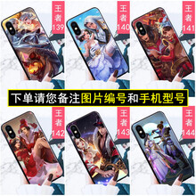 時(shí)尚真皮手機殼，讓你愛(ài)上生活