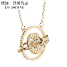 其它品牌（Q）項鏈1