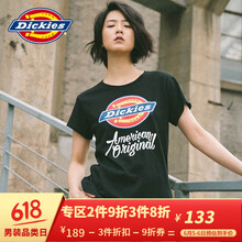 元素,新款,趨勢,流行,樣式