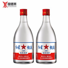桶裝紅星二鍋頭酒