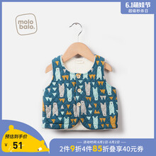 嬰兒,怎么樣,嬰兒,馬甲珊瑚絨,馬甲珊瑚絨