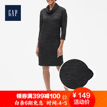 GAP長(zhǎng)裙