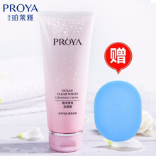 PROYA泡沫潔面乳