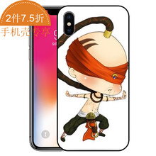 蘋果6plus定制版