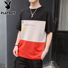 花花公子（PLAYBOY） 短袖 男士T恤 DS388黑色 