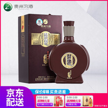 貴州習(xí)酒1998