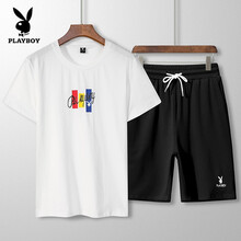 花花公子（PLAYBOY） 短袖 男士T恤 白色上衣+黑色短褲1917 