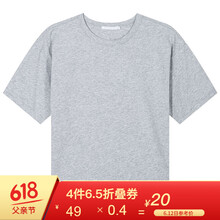 Maxwin 撞色 短袖 T恤 女 圓領(lǐng)