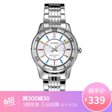 卡西歐水鉆時(shí)尚女表
