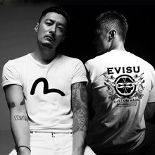 邁克史密斯（MICHAEL SMITH） 短袖 男士T恤 1544福-神白色 