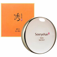秀雅韓面部護(hù)膚