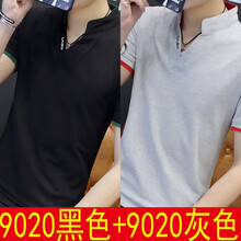 爆色（BAOSE） 長袖 男士T恤 9020黑色+灰色 