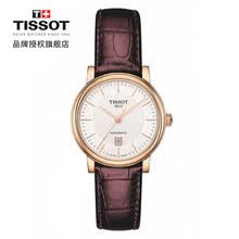tissot,����,tissot,�ֱ�,����,��ʿ,����,��ʿ,�ֱ�,���а�,�Ƽ�