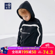 兒童,衛(wèi)衣,兒童,厚衛(wèi),衣男,怎么樣