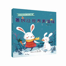 書摘